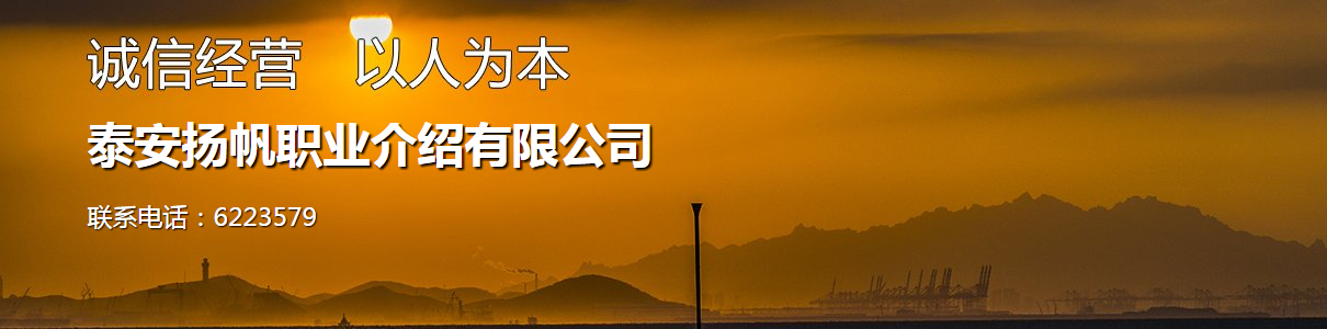 網(wǎng)站關(guān)鍵詞 網(wǎng)站關(guān)鍵詞